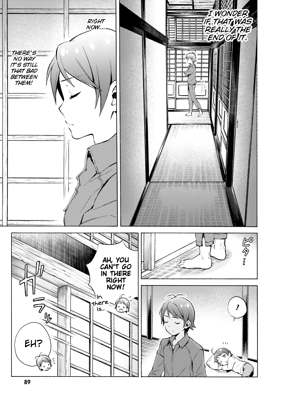 Hentai Ouji To Warawanai Neko. Nya! - Vol.8 Chapter 47: The Longest (5)