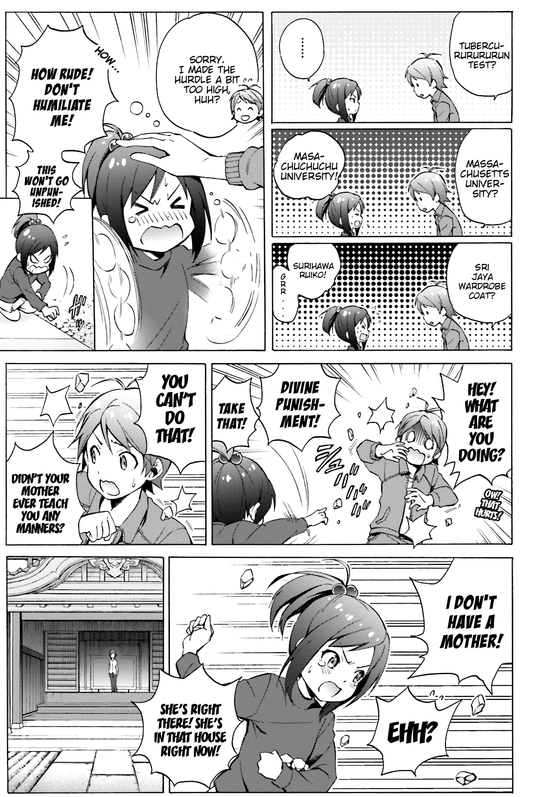 Hentai Ouji To Warawanai Neko. Nya! - Vol.8 Chapter 47: The Longest (5)