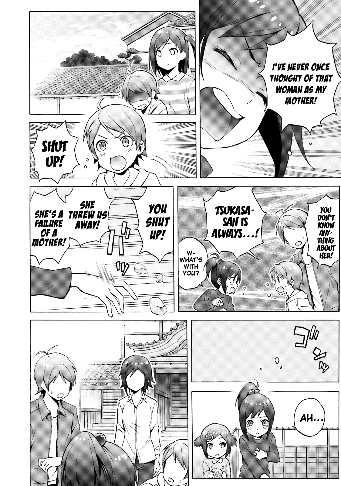 Hentai Ouji To Warawanai Neko. Nya! - Vol.8 Chapter 47: The Longest (5)