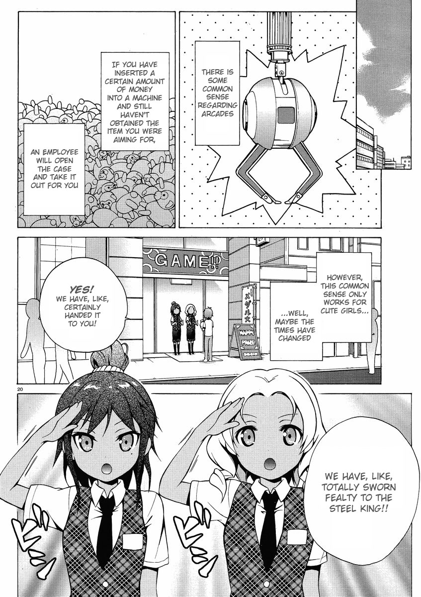 Hentai Ouji To Warawanai Neko. Nya! - Vol.2 Chapter 8: Say So Before You Get Sad