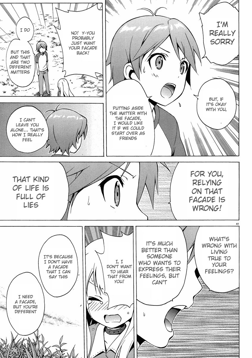 Hentai Ouji To Warawanai Neko. Nya! - Vol.2 Chapter 8: Say So Before You Get Sad