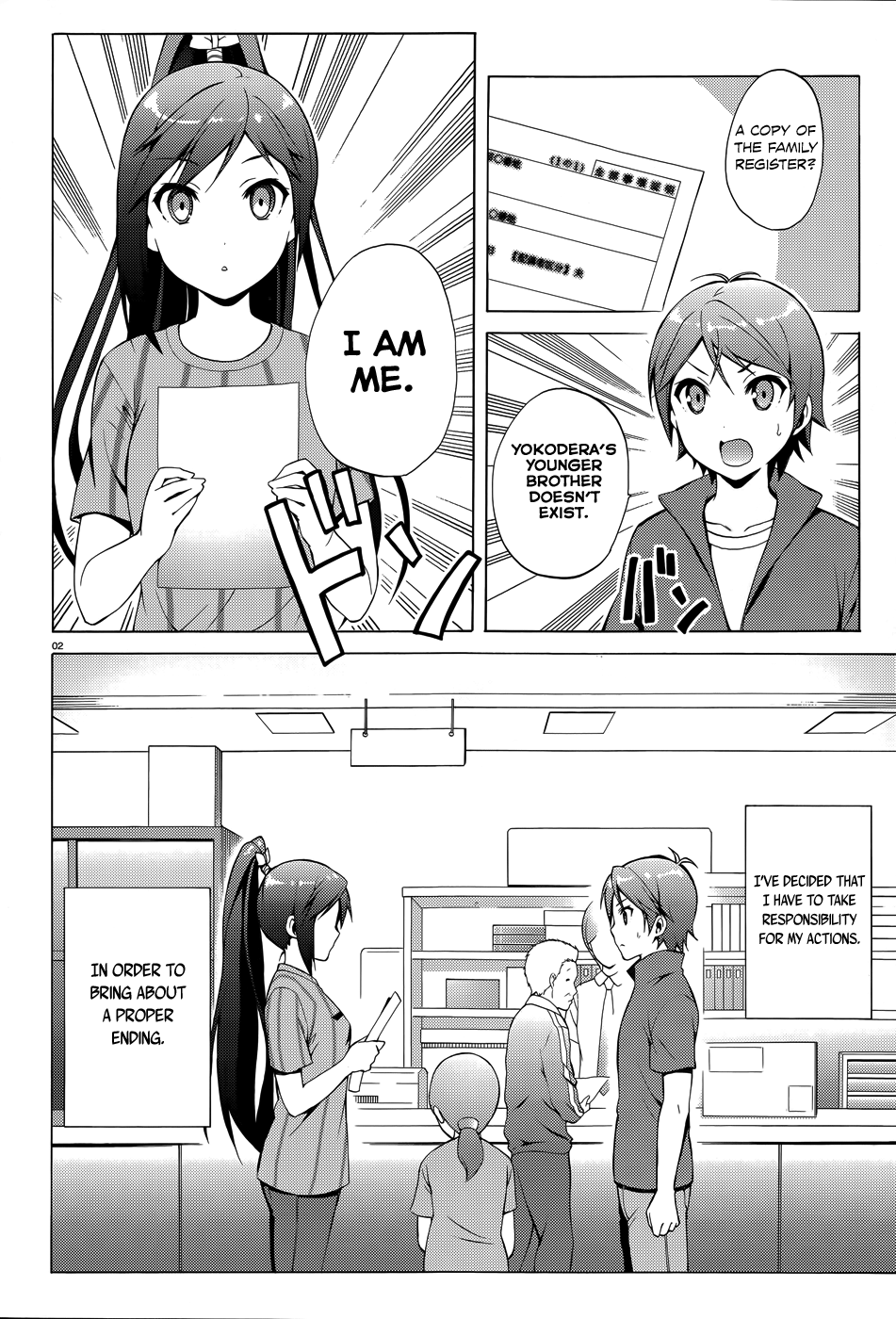 Hentai Ouji To Warawanai Neko. Nya! - Vol.5 Chapter 27.1: Epilogue - Hello, My Darling