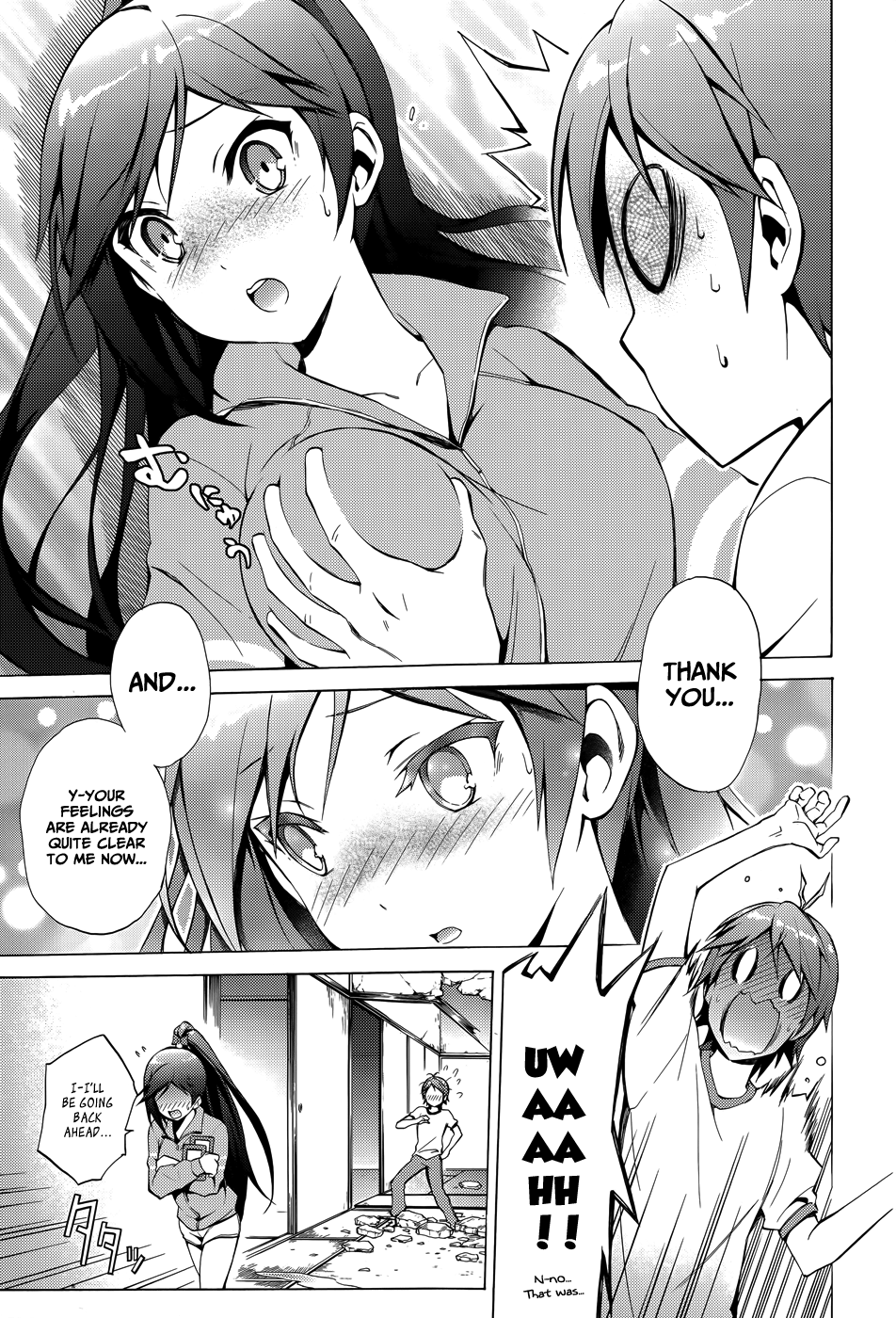 Hentai Ouji To Warawanai Neko. Nya! - Vol.5 Chapter 26: You'll Be My Family Someday 1