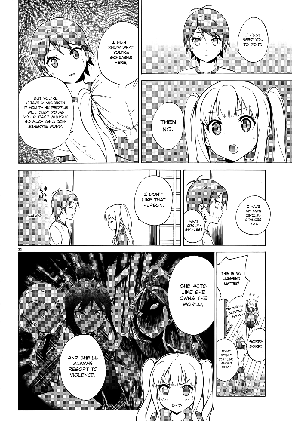 Hentai Ouji To Warawanai Neko. Nya! - Vol.5 Chapter 26: You'll Be My Family Someday 1