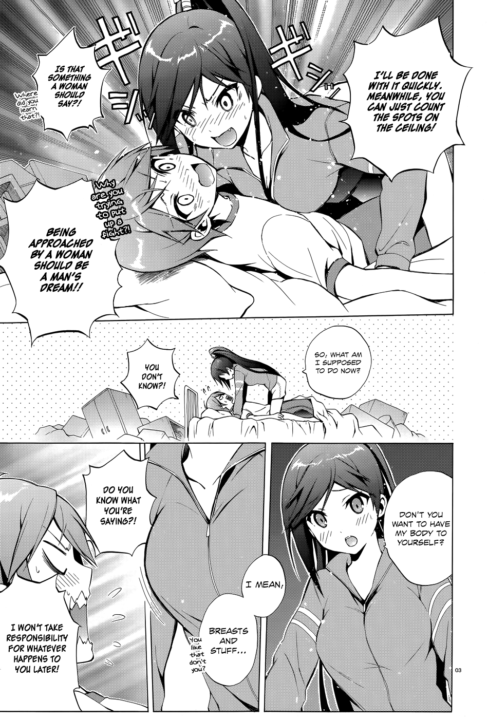 Hentai Ouji To Warawanai Neko. Nya! - Vol.5 Chapter 25: Welcome, My Friend 3