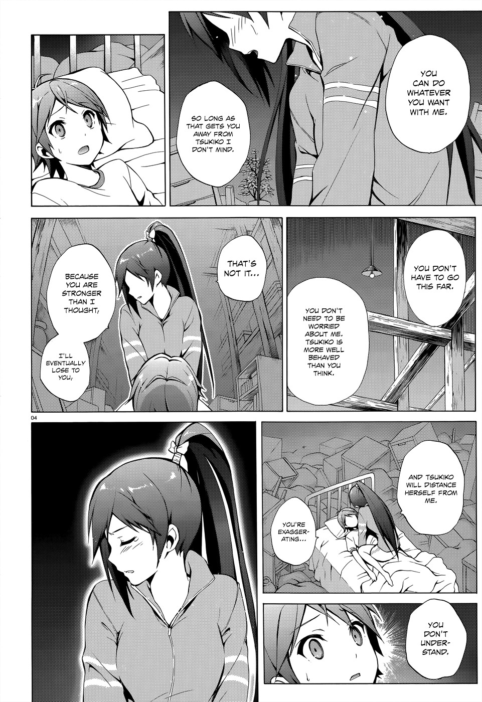 Hentai Ouji To Warawanai Neko. Nya! - Vol.5 Chapter 25: Welcome, My Friend 3