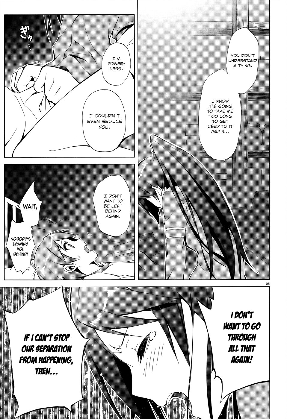 Hentai Ouji To Warawanai Neko. Nya! - Vol.5 Chapter 25: Welcome, My Friend 3