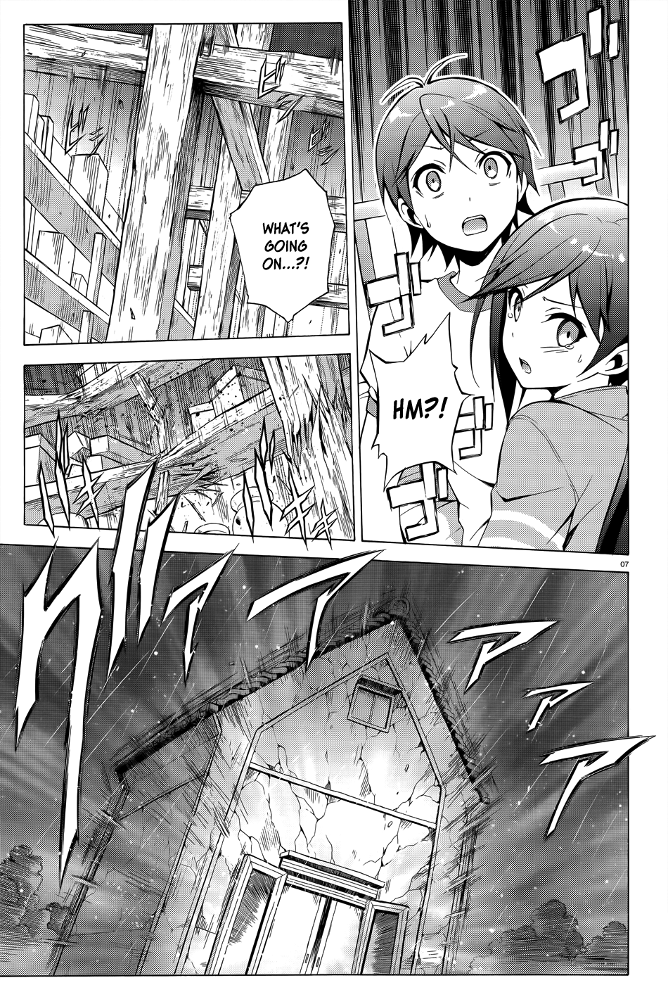 Hentai Ouji To Warawanai Neko. Nya! - Vol.5 Chapter 25: Welcome, My Friend 3