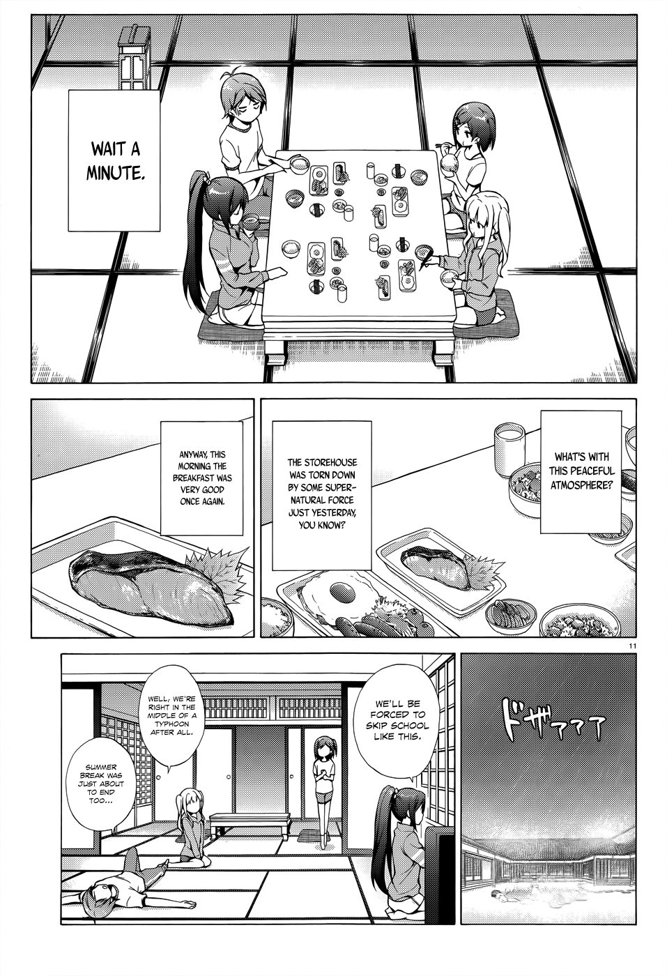 Hentai Ouji To Warawanai Neko. Nya! - Vol.5 Chapter 25: Welcome, My Friend 3