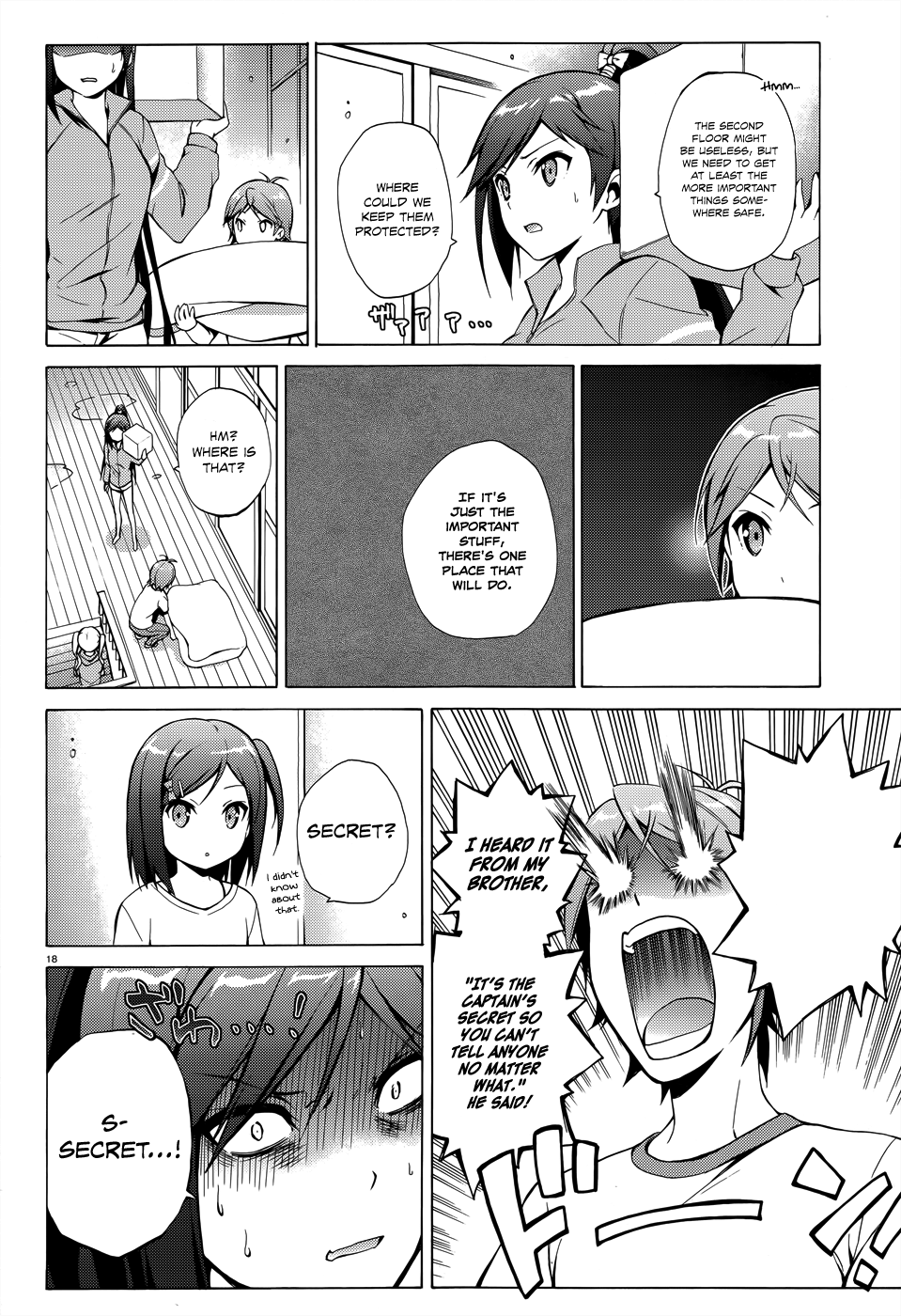 Hentai Ouji To Warawanai Neko. Nya! - Vol.5 Chapter 25: Welcome, My Friend 3