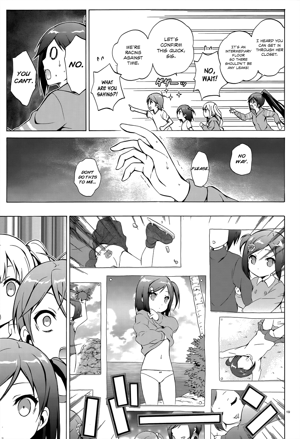 Hentai Ouji To Warawanai Neko. Nya! - Vol.5 Chapter 25: Welcome, My Friend 3