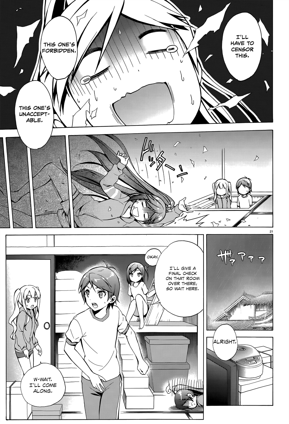 Hentai Ouji To Warawanai Neko. Nya! - Vol.5 Chapter 25: Welcome, My Friend 3