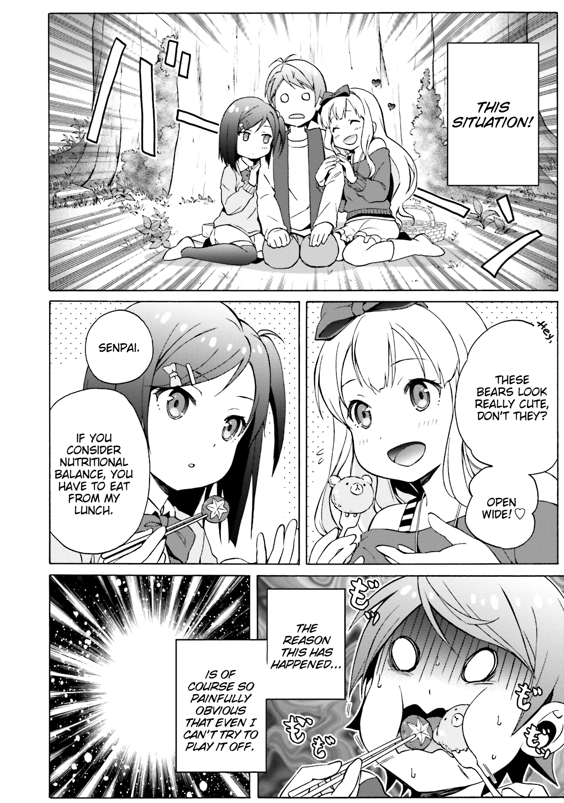 Hentai Ouji To Warawanai Neko. Nya! - Vol.8 Chapter 50: Epilogue