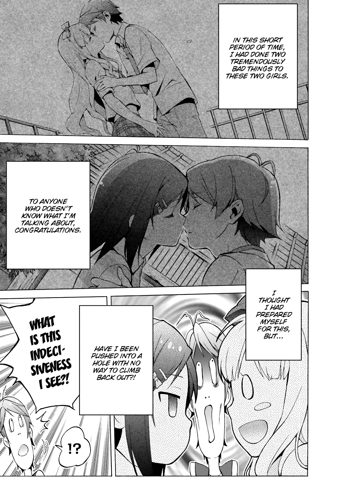 Hentai Ouji To Warawanai Neko. Nya! - Vol.8 Chapter 50: Epilogue