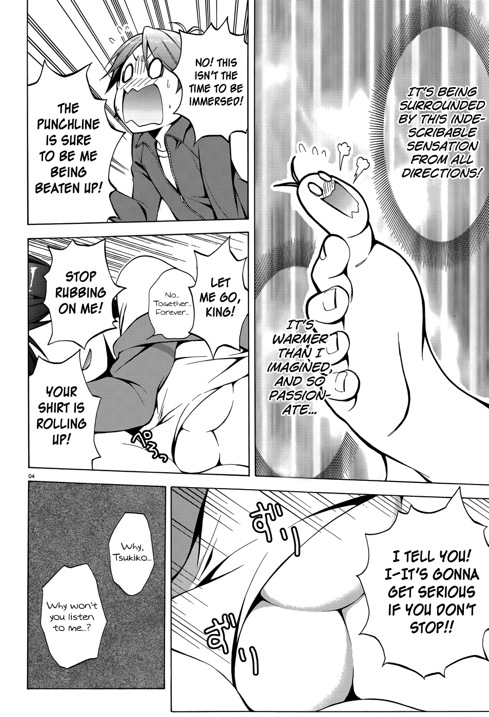 Hentai Ouji To Warawanai Neko. Nya! - Vol.4 Chapter 18: Goodbye, My Home 4