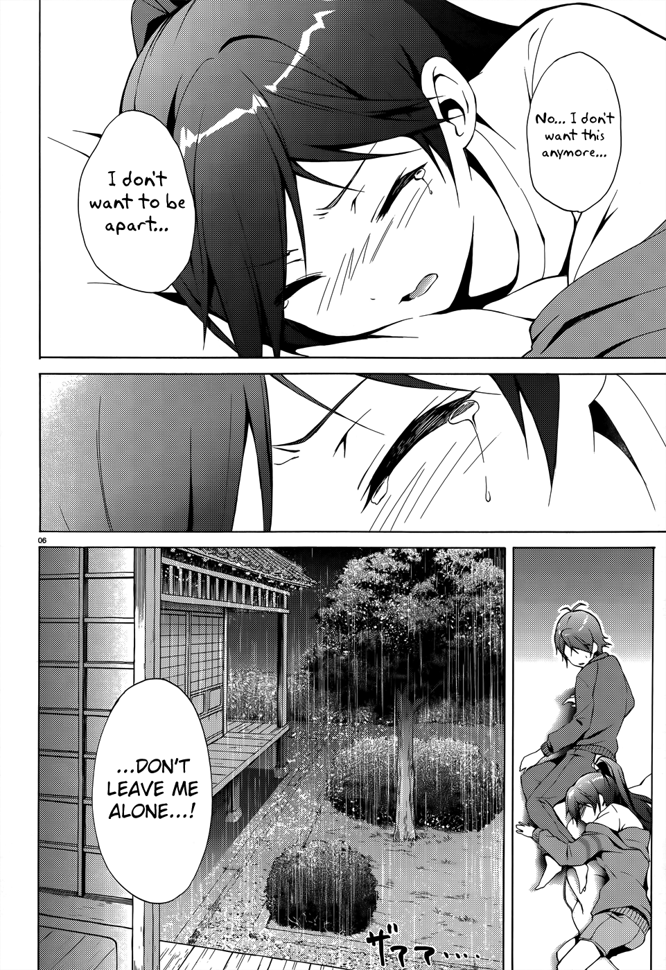 Hentai Ouji To Warawanai Neko. Nya! - Vol.4 Chapter 18: Goodbye, My Home 4