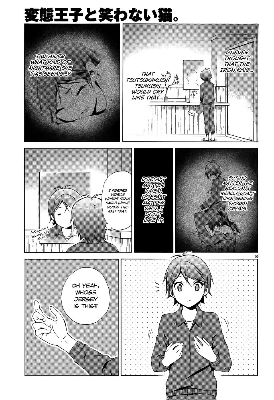 Hentai Ouji To Warawanai Neko. Nya! - Vol.4 Chapter 18: Goodbye, My Home 4