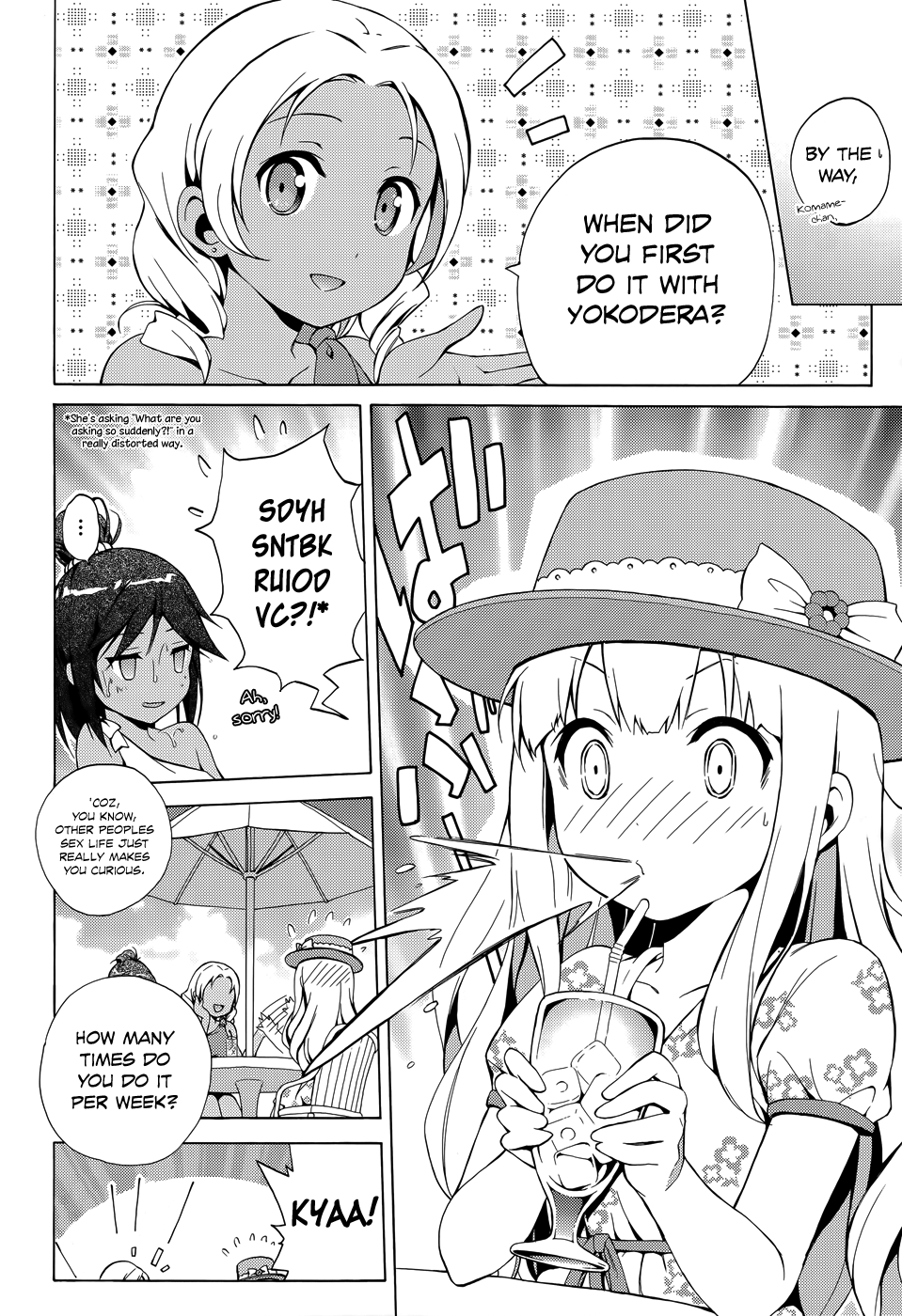 Hentai Ouji To Warawanai Neko. Nya! - Vol.4 Chapter 18: Goodbye, My Home 4