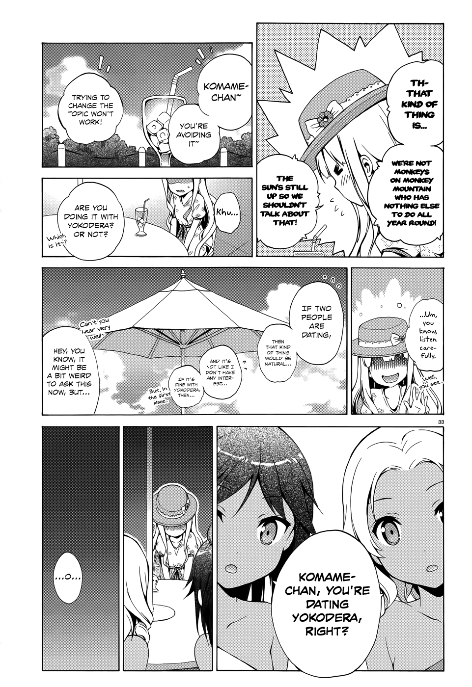 Hentai Ouji To Warawanai Neko. Nya! - Vol.4 Chapter 18: Goodbye, My Home 4