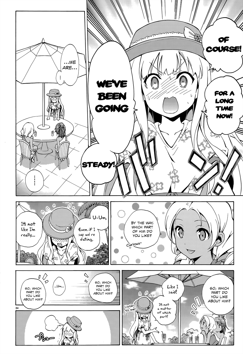 Hentai Ouji To Warawanai Neko. Nya! - Vol.4 Chapter 18: Goodbye, My Home 4