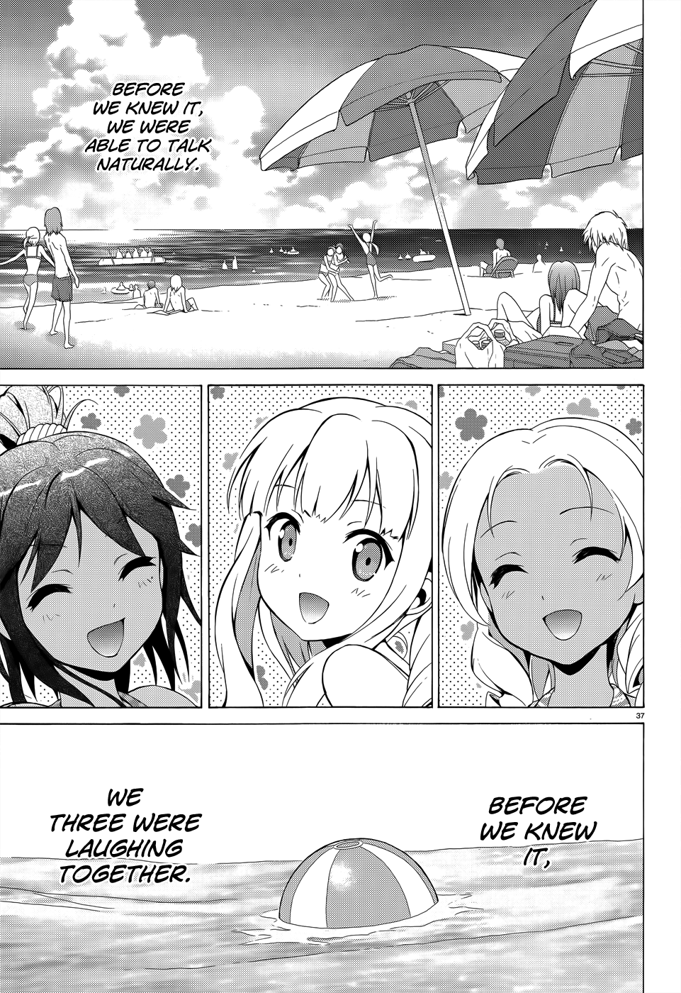 Hentai Ouji To Warawanai Neko. Nya! - Vol.4 Chapter 18: Goodbye, My Home 4