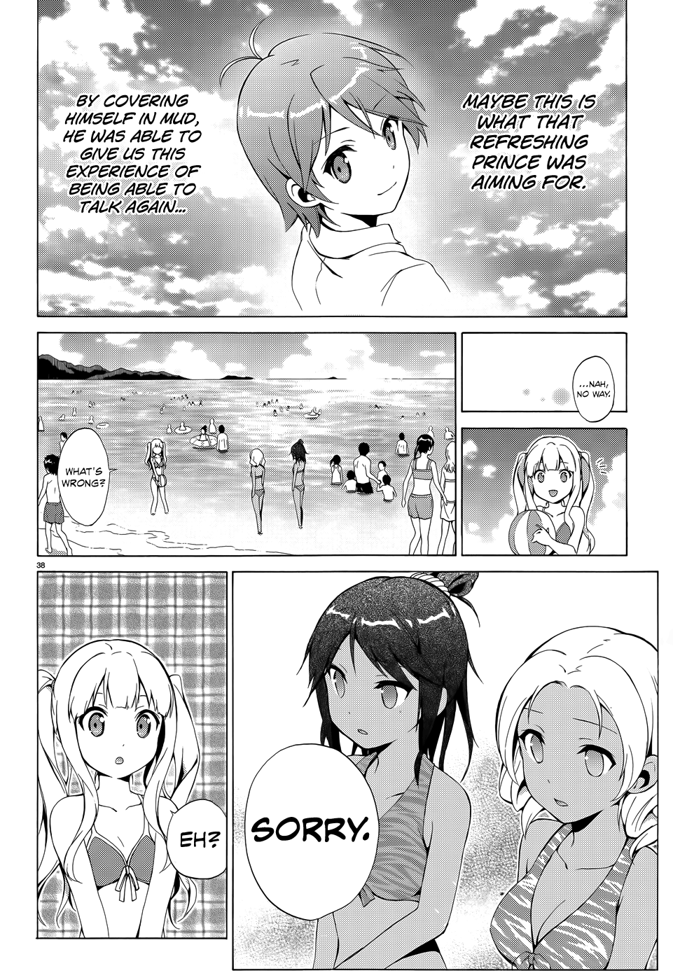 Hentai Ouji To Warawanai Neko. Nya! - Vol.4 Chapter 18: Goodbye, My Home 4