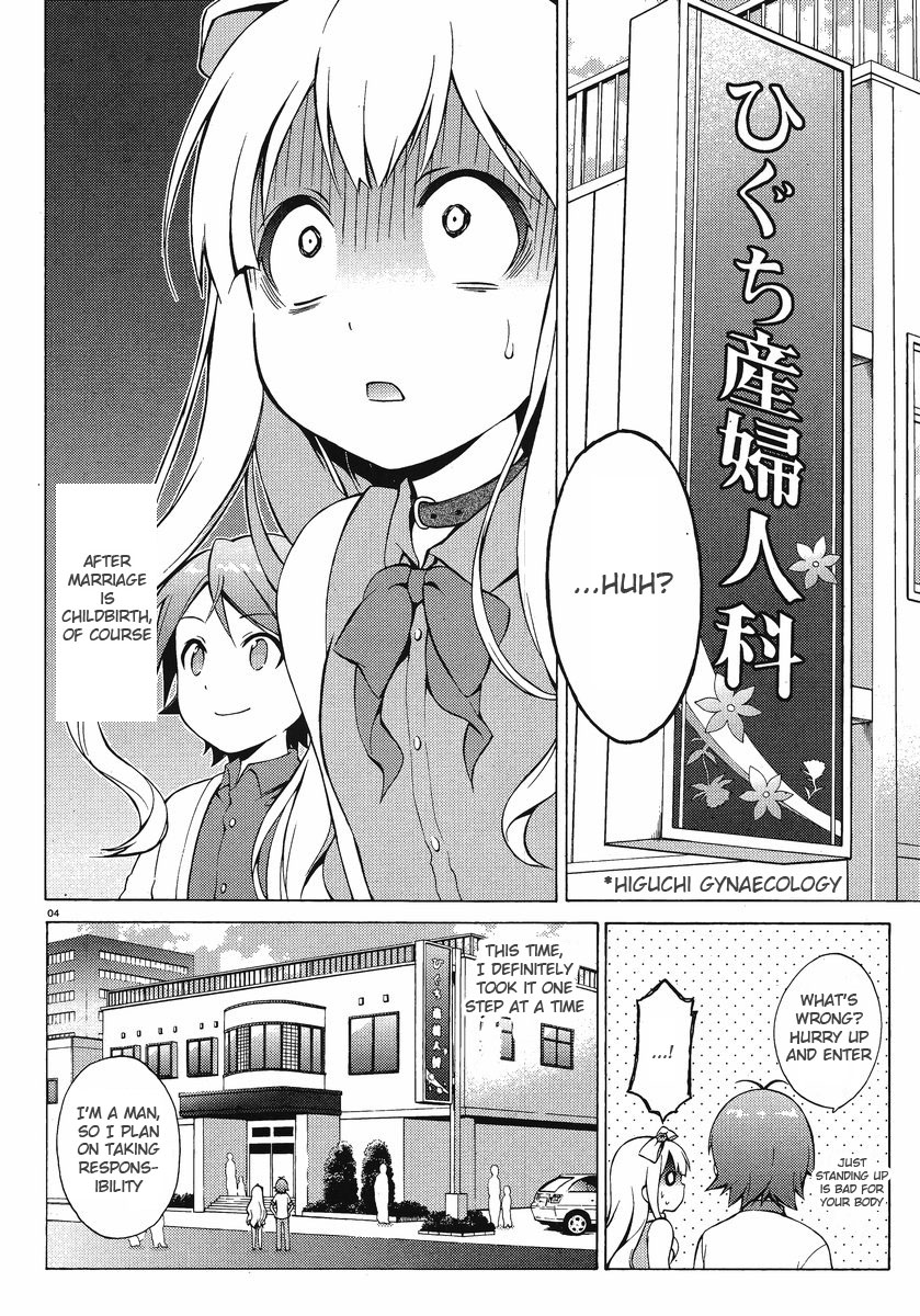 Hentai Ouji To Warawanai Neko. Nya! - Vol.2 Chapter 6: Fairies Don't Get Mad (4)