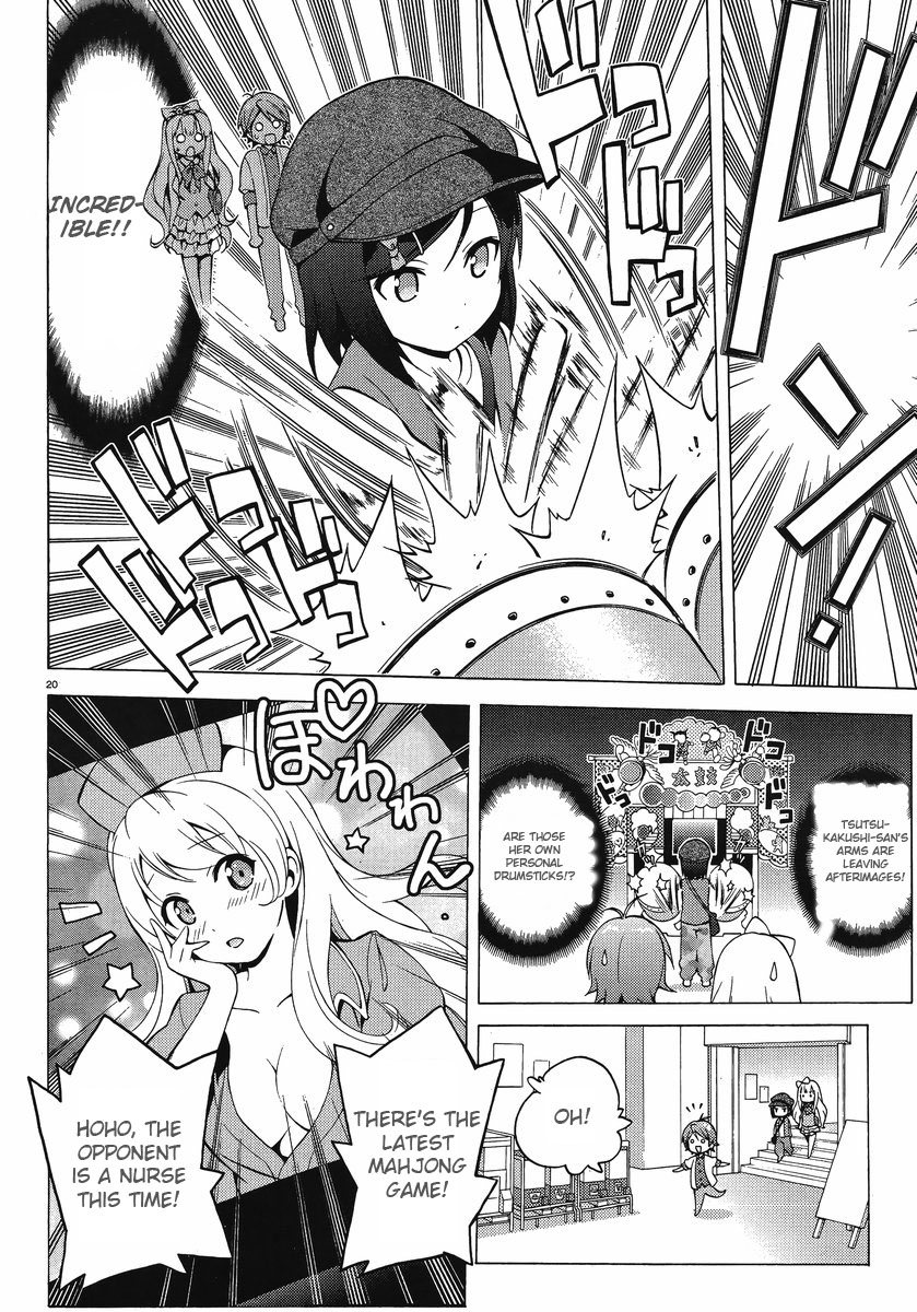 Hentai Ouji To Warawanai Neko. Nya! - Vol.2 Chapter 6: Fairies Don't Get Mad (4)