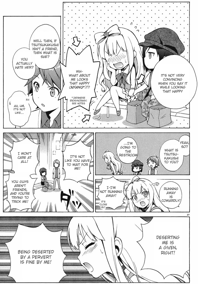 Hentai Ouji To Warawanai Neko. Nya! - Vol.2 Chapter 6: Fairies Don't Get Mad (4)