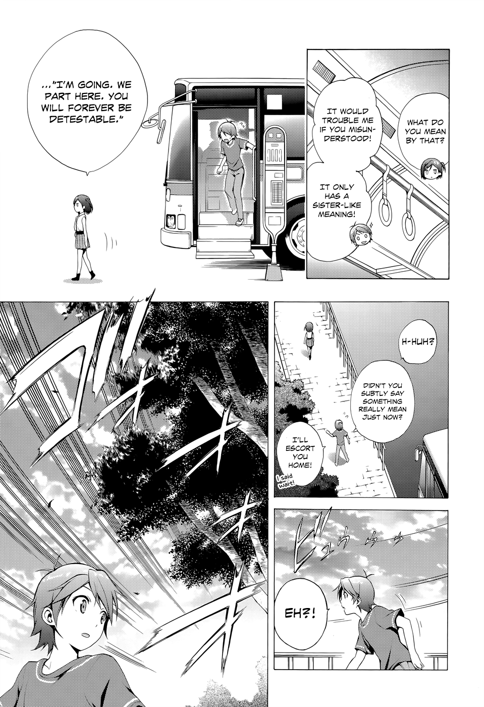 Hentai Ouji To Warawanai Neko. Nya! - Vol.4 Chapter 15: Goodbye, My Home 1