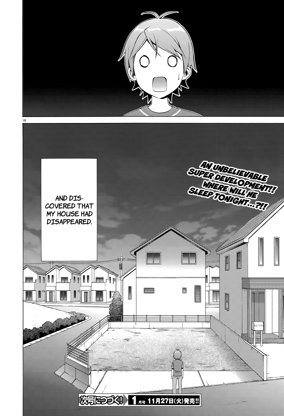 Hentai Ouji To Warawanai Neko. Nya! - Vol.4 Chapter 15: Goodbye, My Home 1