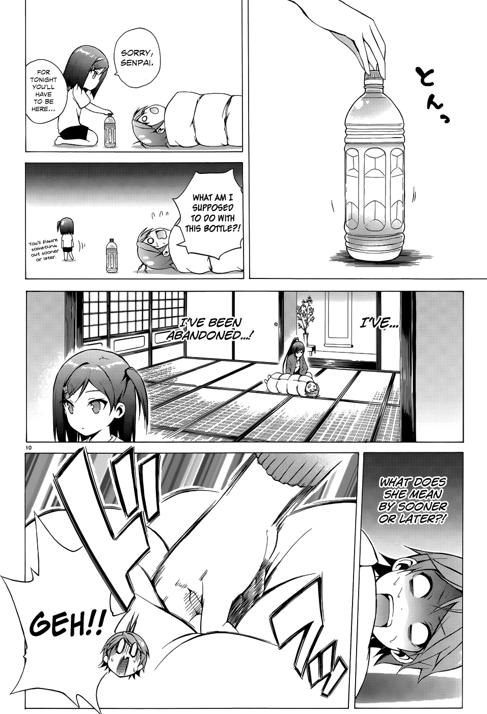 Hentai Ouji To Warawanai Neko. Nya! - Vol.4 Chapter 17: Goodbye, My Home 3