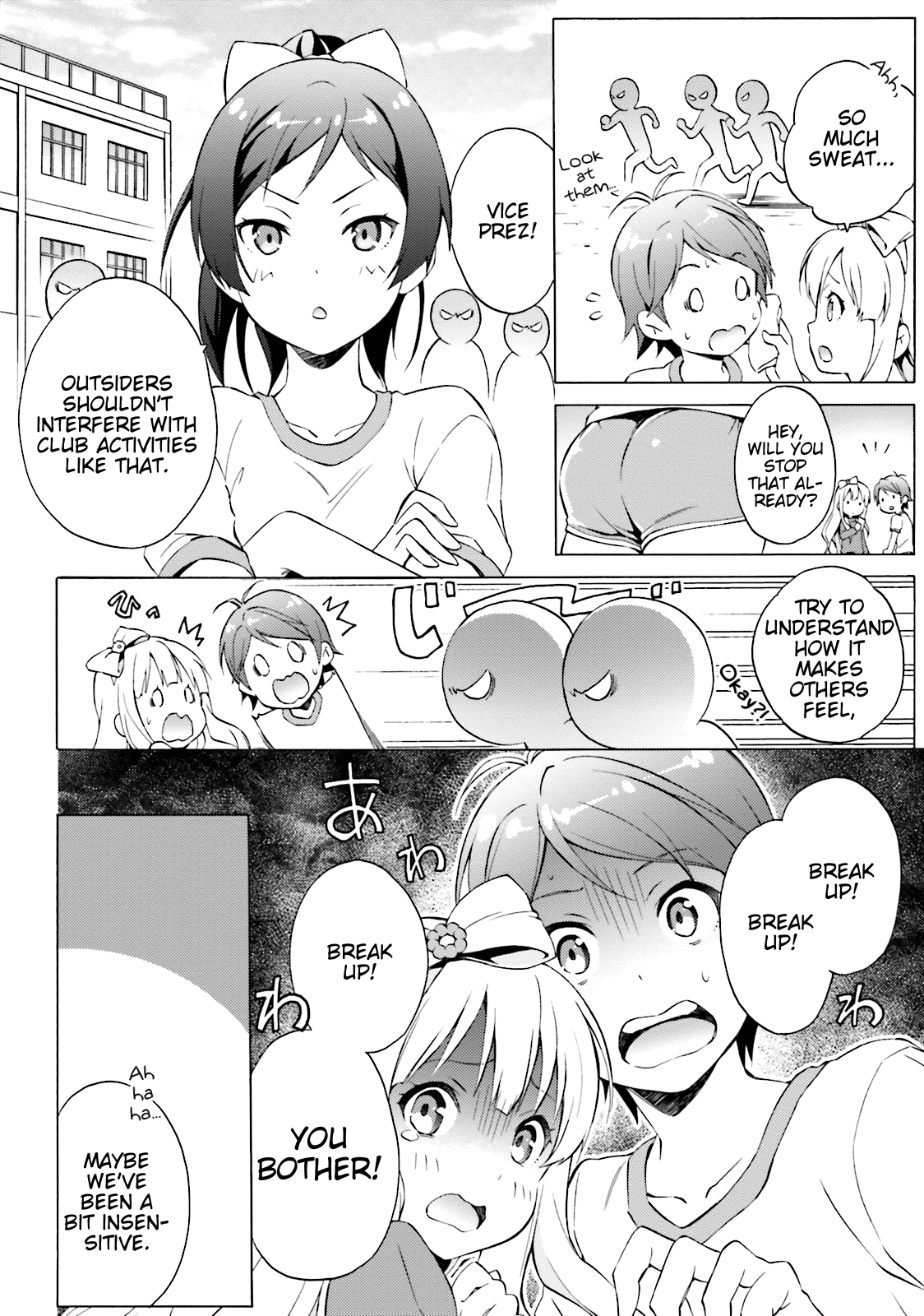 Hentai Ouji To Warawanai Neko. Nya! - Vol.8 Chapter 42: The Person Inside Barbara-San