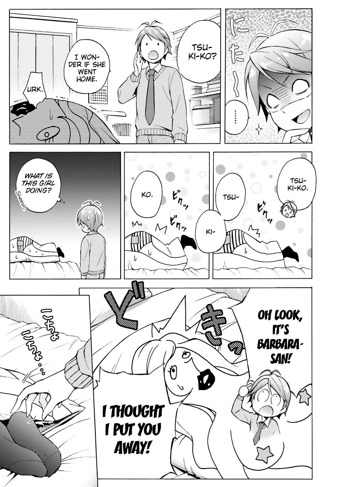 Hentai Ouji To Warawanai Neko. Nya! - Vol.8 Chapter 42: The Person Inside Barbara-San