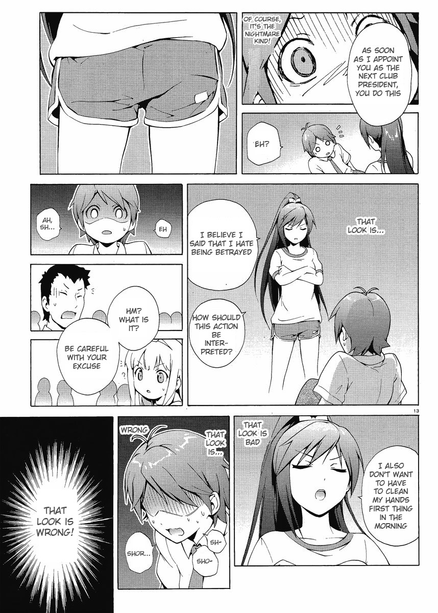 Hentai Ouji To Warawanai Neko. Nya! - Vol.1 Chapter 2: Something Is Happy, Someone Meets Sorrow