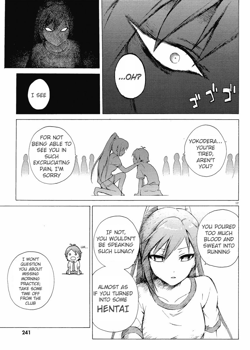 Hentai Ouji To Warawanai Neko. Nya! - Vol.1 Chapter 2: Something Is Happy, Someone Meets Sorrow