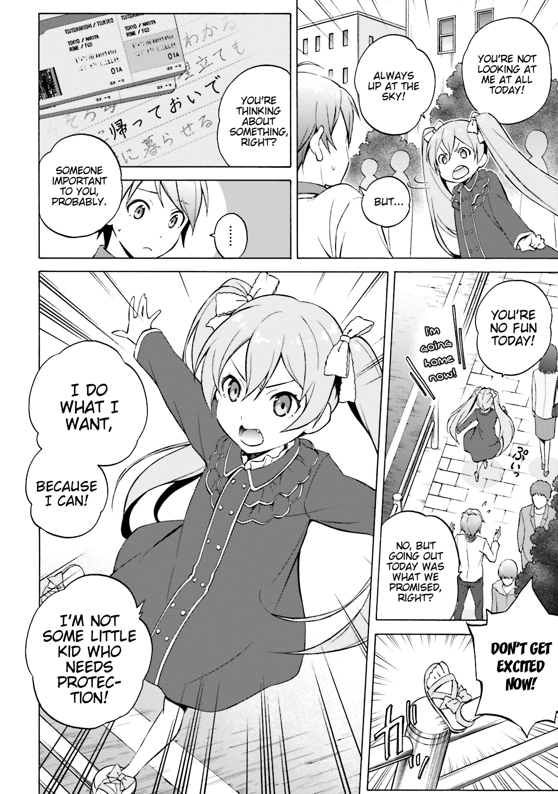 Hentai Ouji To Warawanai Neko. Nya! - Vol.8 Chapter 43: The Longest (1)