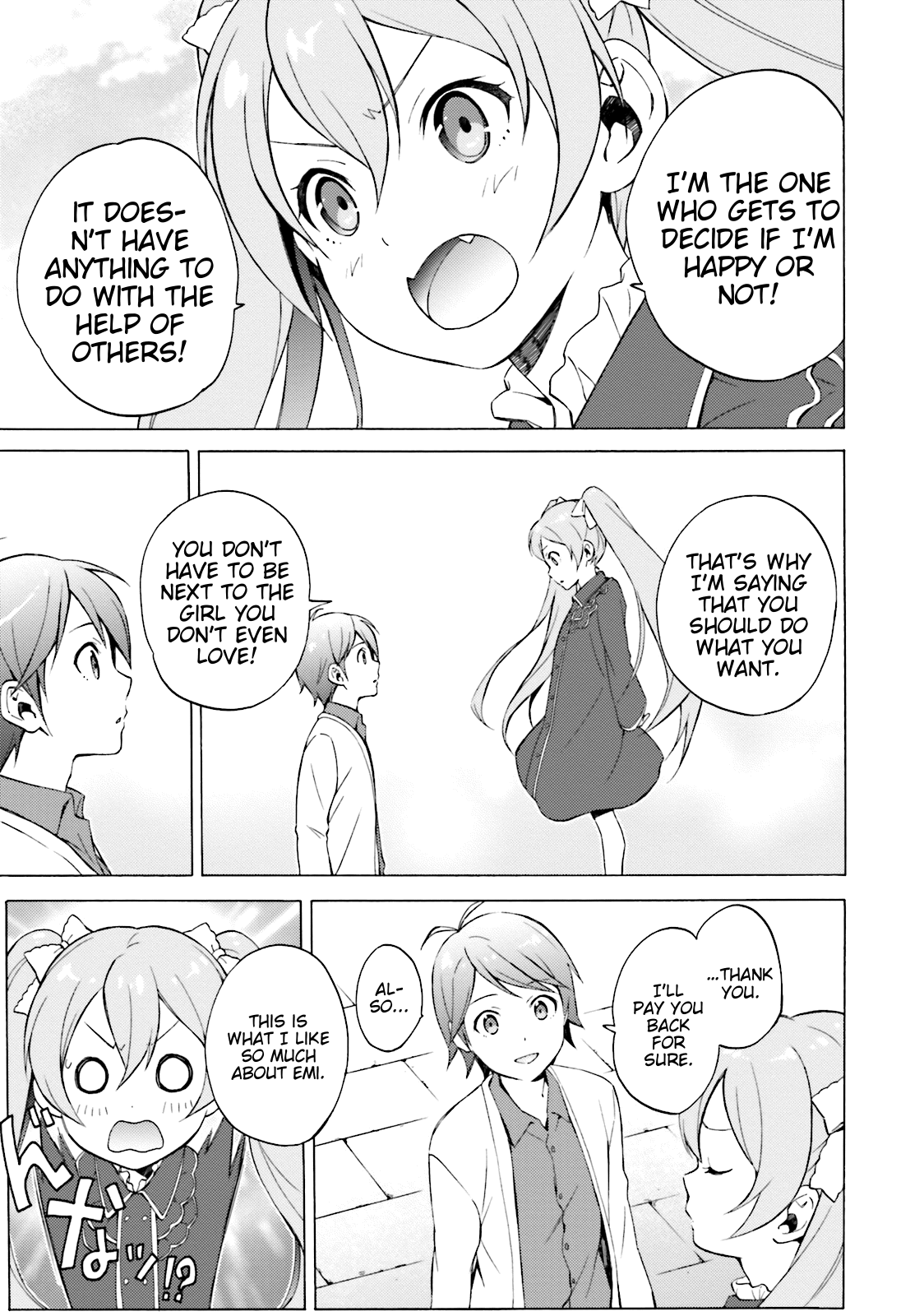 Hentai Ouji To Warawanai Neko. Nya! - Vol.8 Chapter 43: The Longest (1)