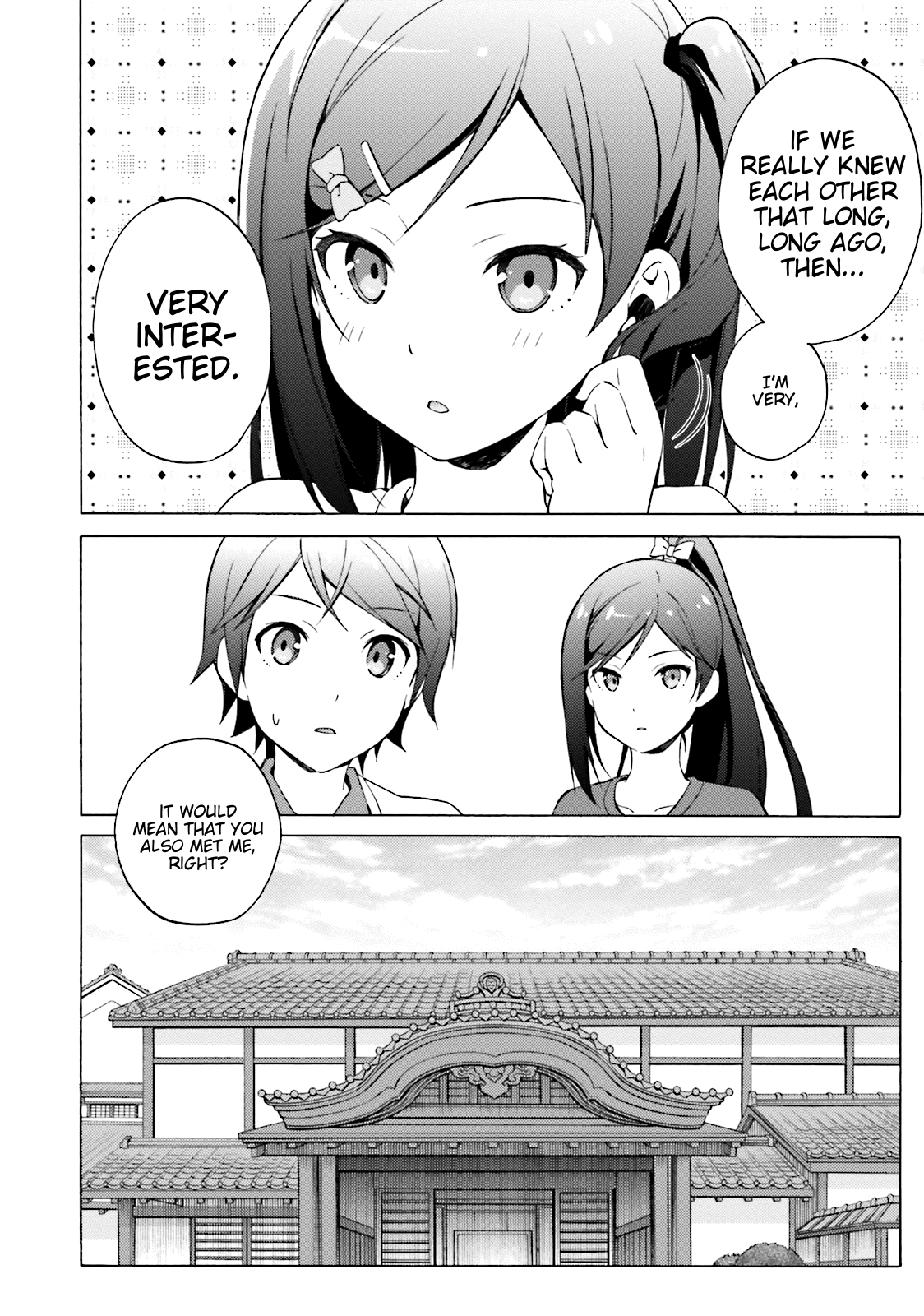 Hentai Ouji To Warawanai Neko. Nya! - Vol.8 Chapter 43: The Longest (1)