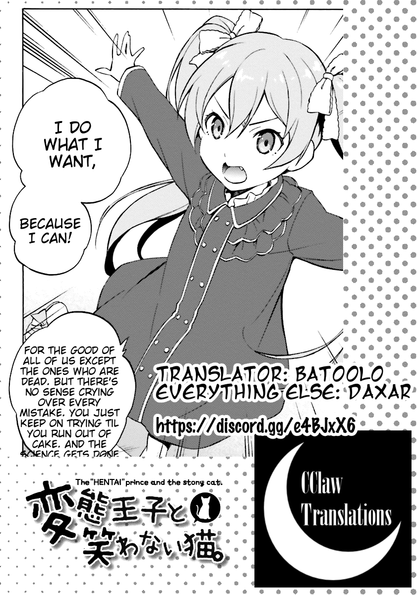 Hentai Ouji To Warawanai Neko. Nya! - Vol.8 Chapter 43: The Longest (1)