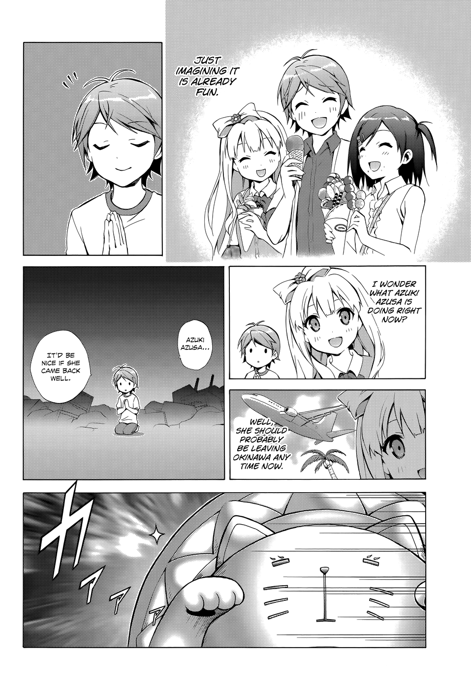 Hentai Ouji To Warawanai Neko. Nya! - Vol.5 Chapter 23: Welcome, My Friend 1