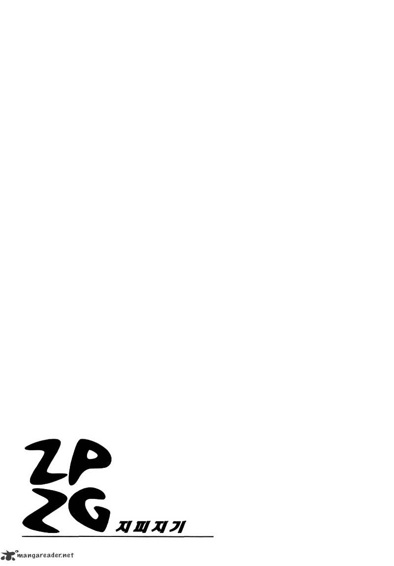 Zippy Ziggy - Chapter 61 : Ddukchil S Funeral