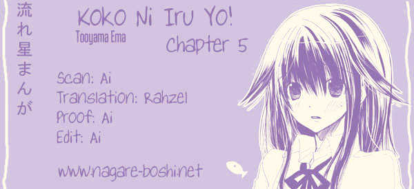 Koko Ni Iru Yo! - Vol.1 Chapter 5 : Feelings Of Wanting To Run Away