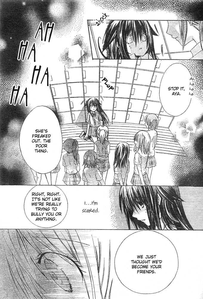 Koko Ni Iru Yo! - Vol.1 Chapter 5 : Feelings Of Wanting To Run Away