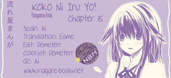 Koko Ni Iru Yo! - Vol.4 Chapter 15 : Their Feelings