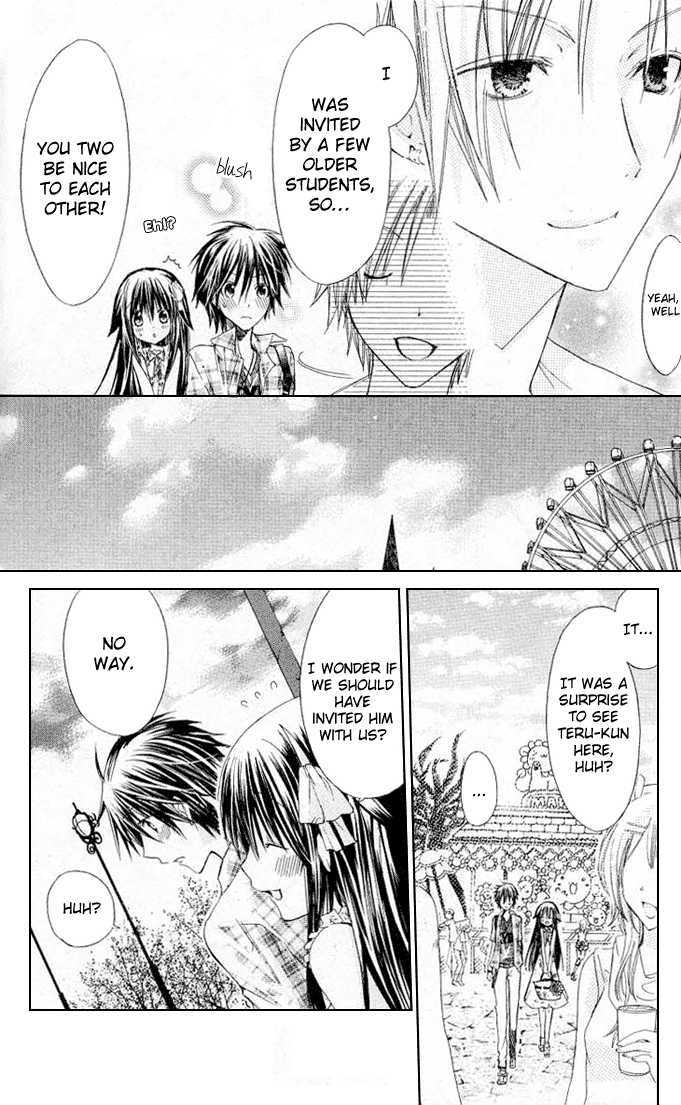 Koko Ni Iru Yo! - Vol.4 Chapter 15 : Their Feelings