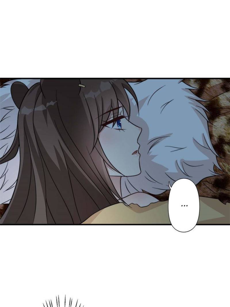 I Became The Beastman’s Wife - Chapter 84