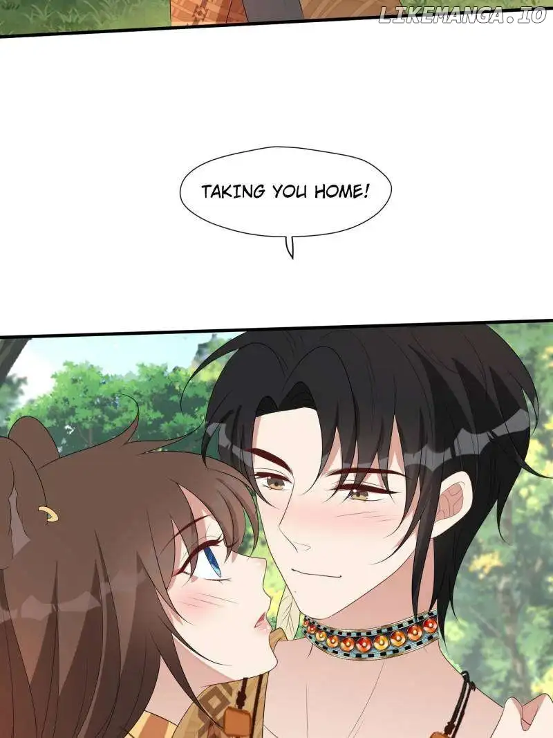 I Became The Beastman’s Wife - Chapter 212