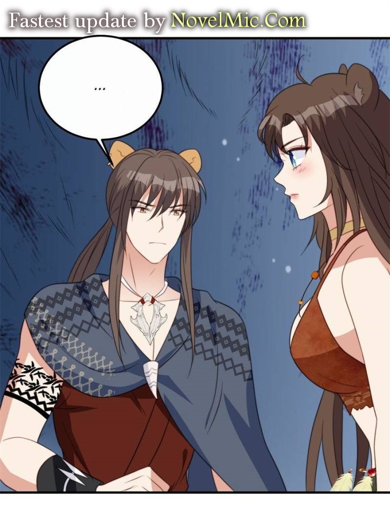 I Became The Beastman’s Wife - Chapter 82