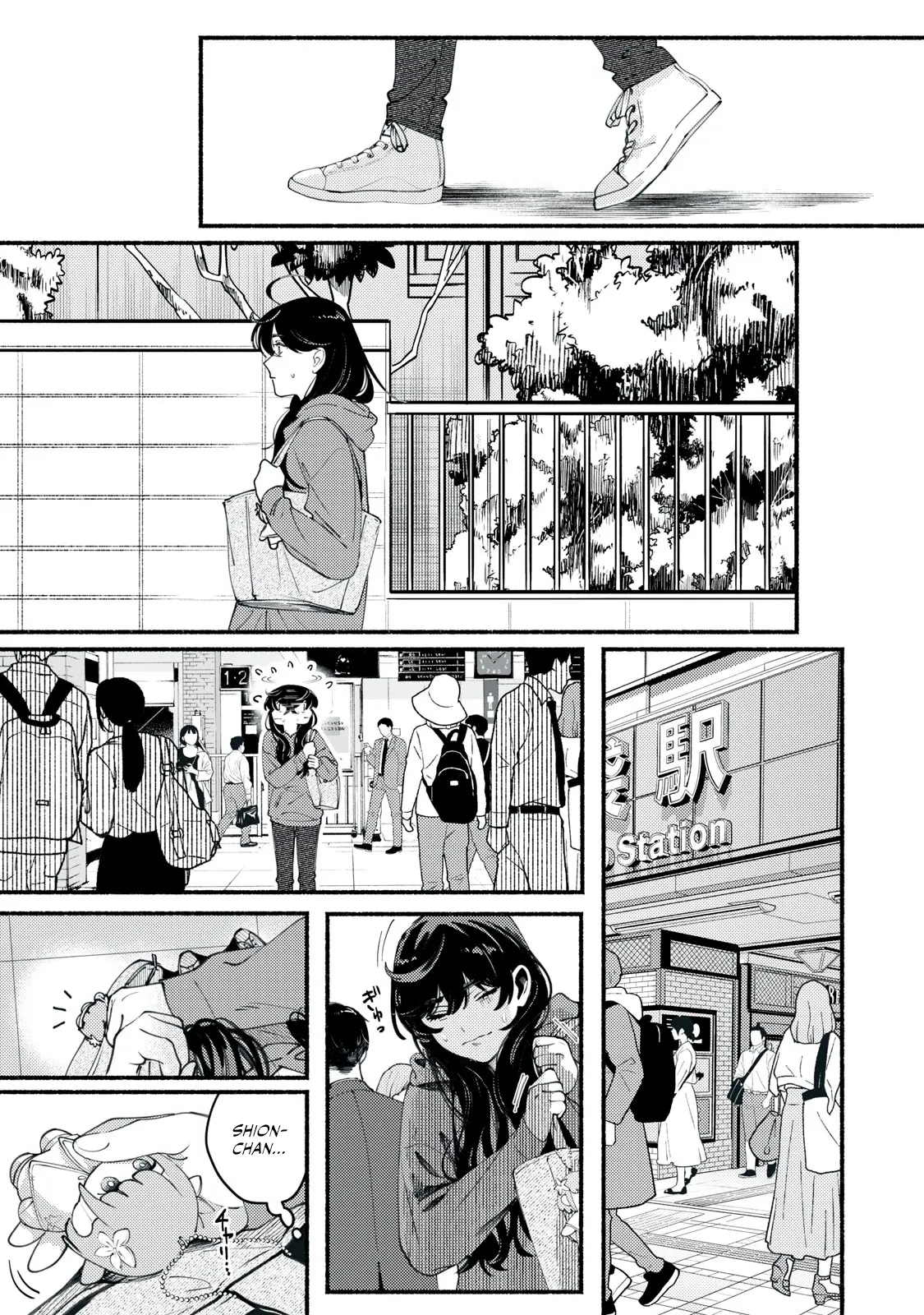 Deriwo No Oshigoto - Chapter 2